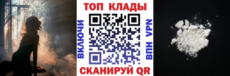 Где купить наркотики Лиски АМФЕТАМИН Меф ГАШИШ Конопля СОЛЬ
