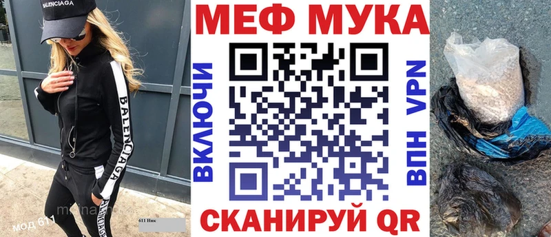 Alpha PVP Лиски