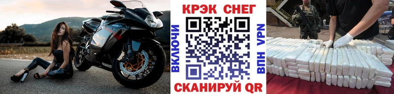 КОКАИН Перу Лиски