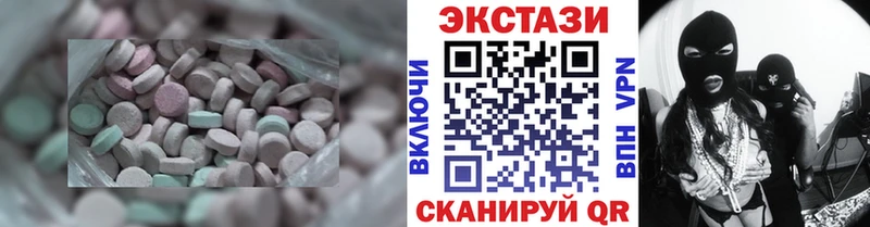 MEGA ONION  Лиски  ЭКСТАЗИ Punisher 