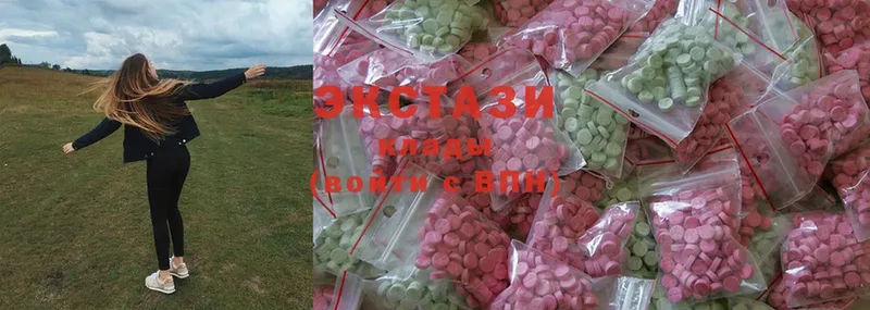 Ecstasy mix  Лиски 