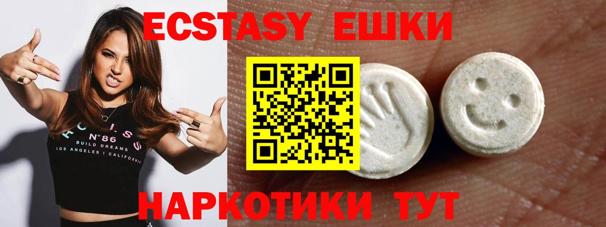 A PVP Лиски