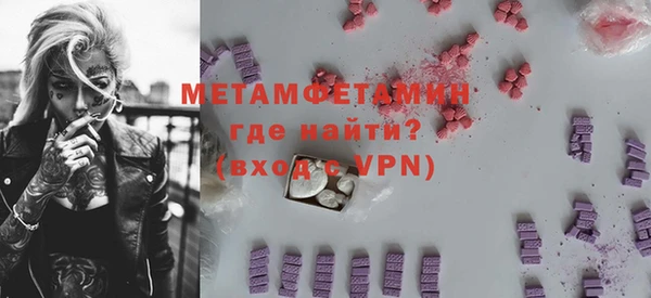 не бодяженный Мегион