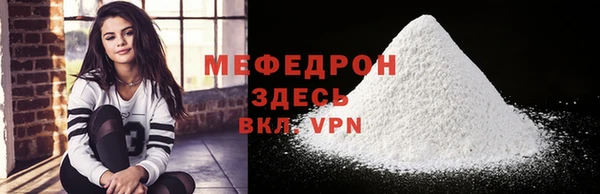 марки lsd Михайловск