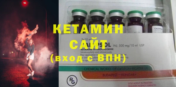 не бодяженный Мегион