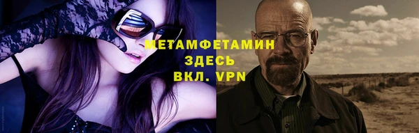 марки lsd Михайловск