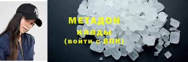 кокаин колумбия Верхнеуральск