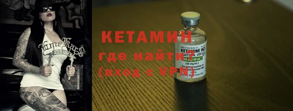 стаф Михайлов