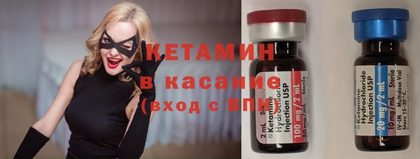 стаф Михайлов