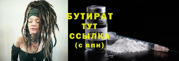mdpv Наволоки