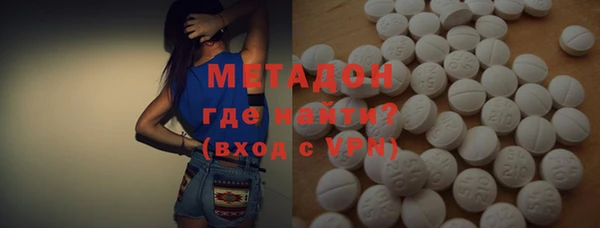 стаф Михайлов