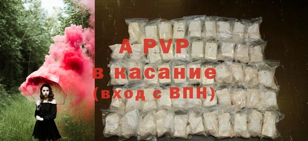 mdpv Наволоки