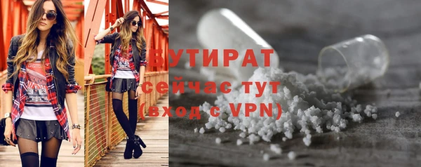 не бодяженный Мегион