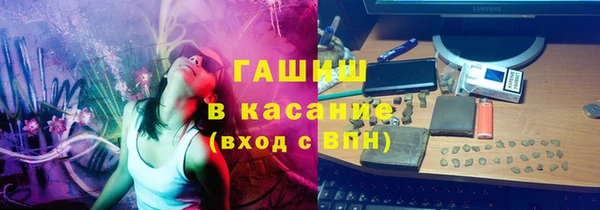стаф Михайлов
