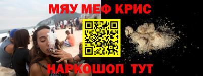 гашик Донской