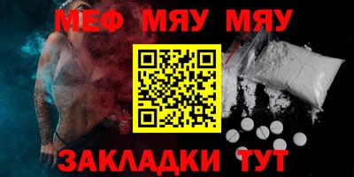 скорость Дубна
