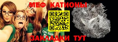 кокаин Донецк