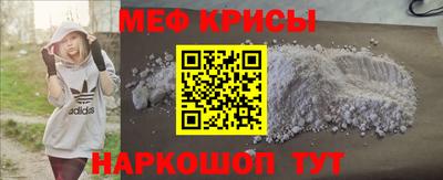 скорость Дубна