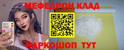 гашик Донской
