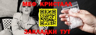 гашик Донской