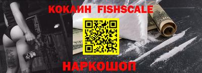 скорость Дубна