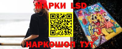 а пвп мука Азнакаево