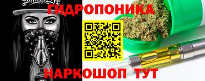 кокаин Донецк