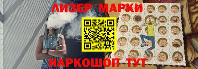 скорость Дубна