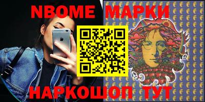 гашик Донской