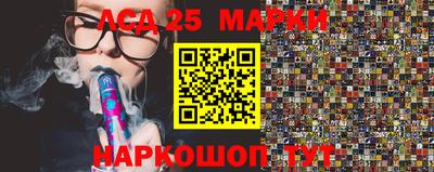 гашик Донской