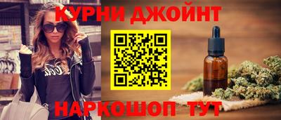 скорость Дубна