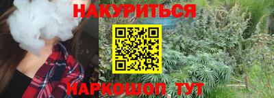 гашик Донской