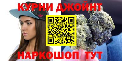 кокаин Донецк