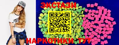 скорость Дубна