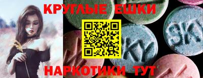 дживик Абинск