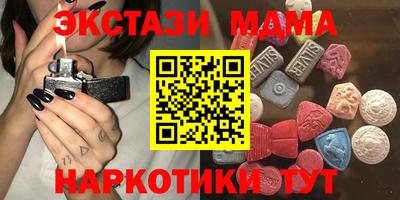 скорость Дубна