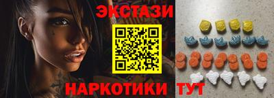 гашик Донской