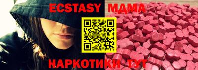 гашик Донской