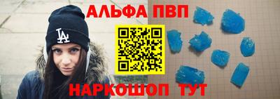 скорость Дубна