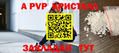 скорость Дубна