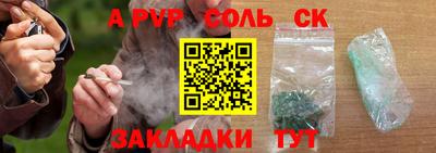 скорость Дубна