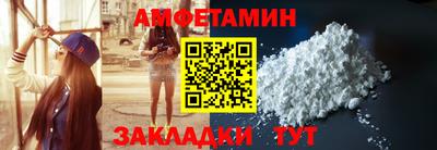 кокаин Донецк