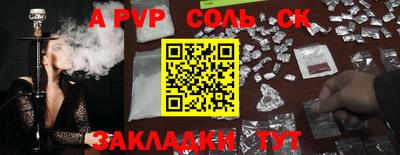 скорость Дубна
