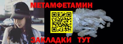 гашик Донской