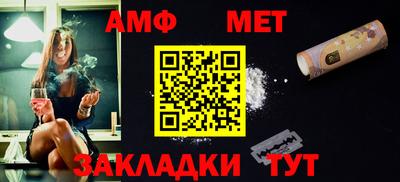 кокаин Донецк