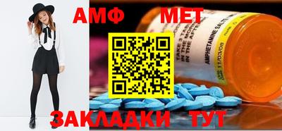 скорость Дубна