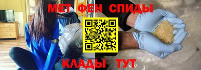 кокаин Донецк