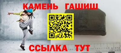 кокаин Донецк