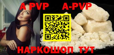 гашик Донской