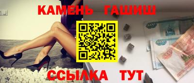 кокаин Донецк